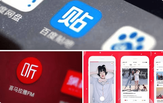 img-How brands can use apps like XiaoHongShu, Baidu Tieba and Ximalaya FM to reach Chinese consumers